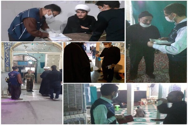 نظارت کارشناسان بهداشتی بر مساجد در اولین مراسم شب قدر نظارت کارشناسان بهداشتی بر مساجد در اولین مراسم شب قدر