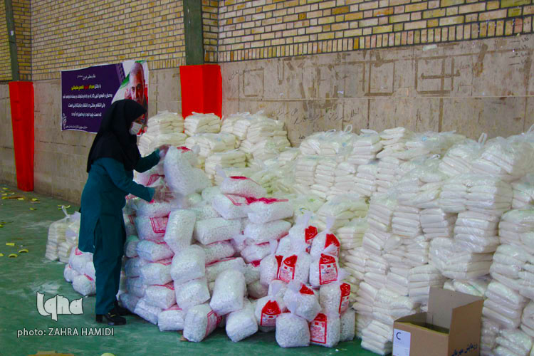 رزمایش مهربانی