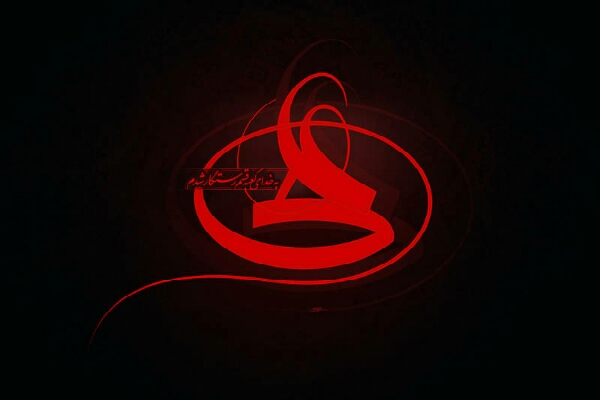 علی(ع) مدیری که &laquo;ریا&raquo; نکرد!