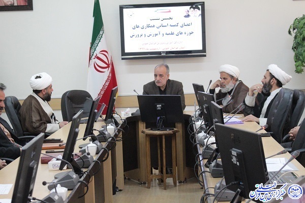 مشارکت 52 روحانی در فرآیند تعلیم و تربیت خراسان&zwnj;جنوبی