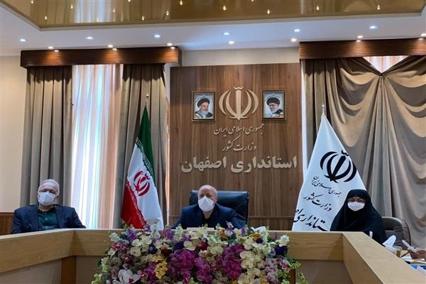 نماز عید فطر در مساجد استان اصفهان برگزار می&zwnj;شود