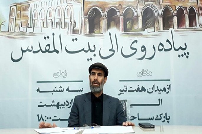 برگزاری مراسم پیاده‌روی «الی بیت المقدس» در یاسوج