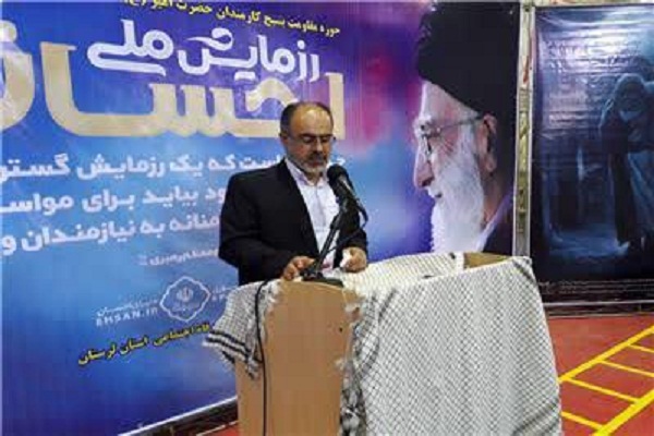 بسیج در خط مقدم رزمایش &laquo;کمک مومنانه&raquo;