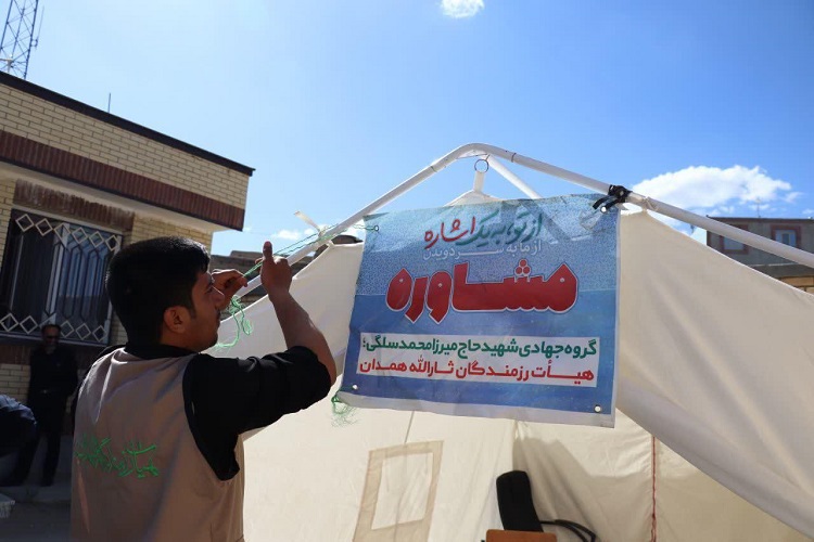 جهادیهایی که مشکلات روستاهای محروم همدان را شناسایی میکنند جهادیهایی که مشکلات روستاهای محروم همدان را شناسایی میکنند