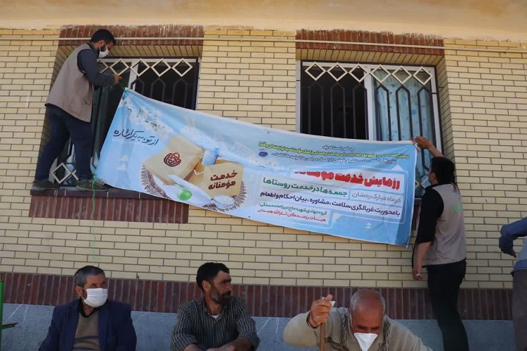 جهادیهایی که مشکلات روستاهای محروم همدان را شناسایی میکنند جهادیهایی که مشکلات روستاهای محروم همدان را شناسایی میکنند