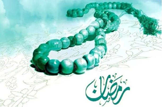 اثرات روزه در قیامت