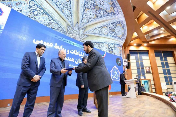 اعتمادسازی و امنیت روانی در اجتماع؛ ره&zwnj;آورد روابط عمومی&zwnj;ها