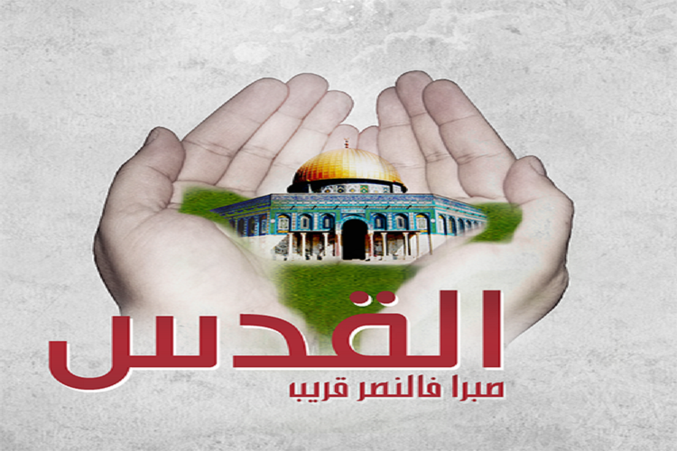 روز قدس در البرز برنامهای برگزار نمیشود روز قدس در البرز برنامهای برگزار نمیشود