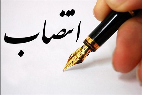 رئیس دفتر نهاد نمایندگی مقام معظم رهبری در دانشگاه&zwnj;های استان معرفی شد