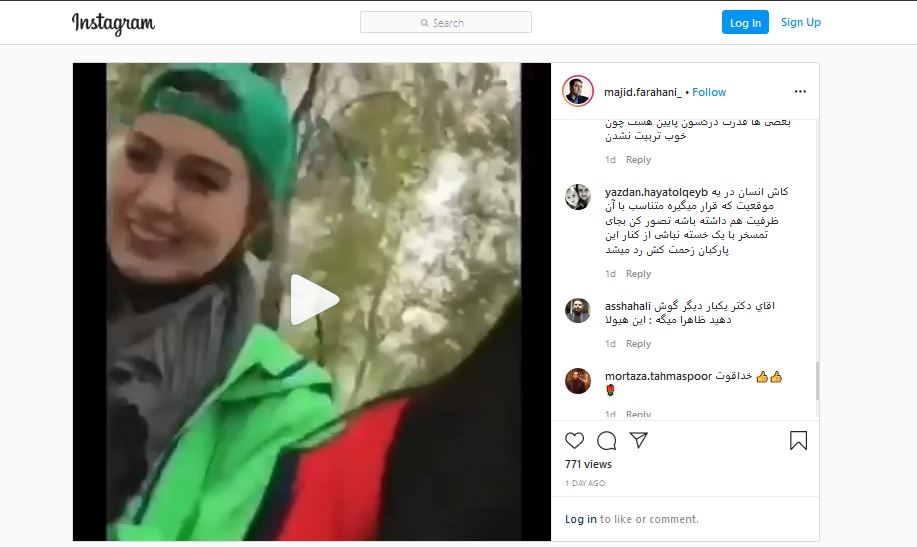 پیگیر شکایت مدیریت شهری از سحر قریشی خواهم بود/ لزوم عذرخواهی رسمی بازیگر سینما از پاکبانان و مردم پیگیر شکایت مدیریت شهری از سحر قریشی خواهم بود/ لزوم عذرخواهی رسمی بازیگر سینما از پاکبانان و مردم