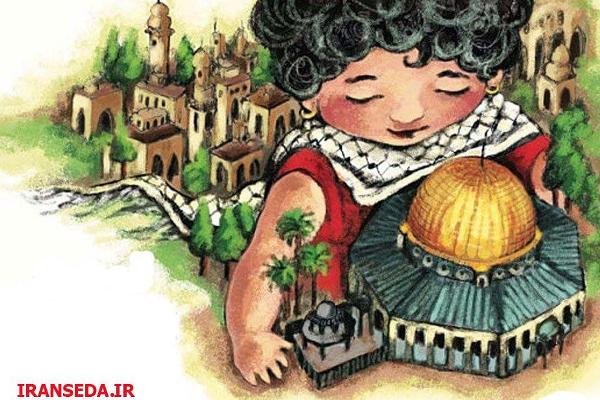 در آستانه روز جهانی قدس ایران صدا ویژه برنامه کوچ اجباری را منتشر نمود