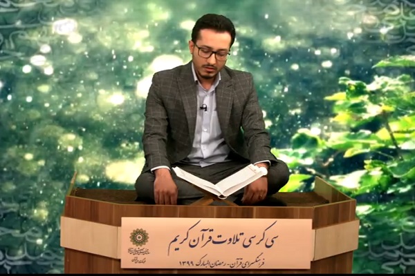 وحید خزایی وحید خزایی