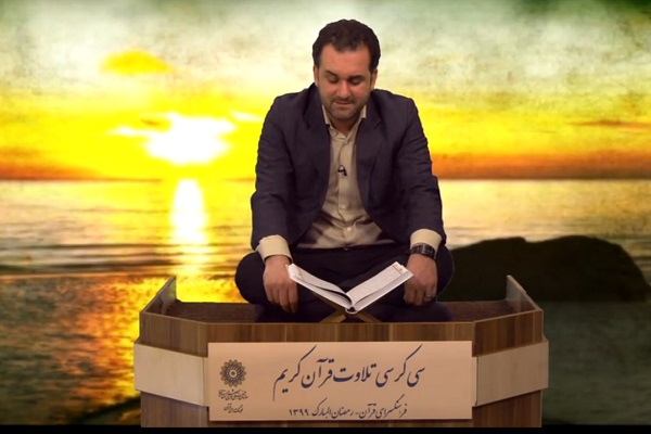 محسن قاسمی محسن قاسمی