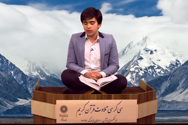 امیررضا سرادقی امیررضا سرادقی