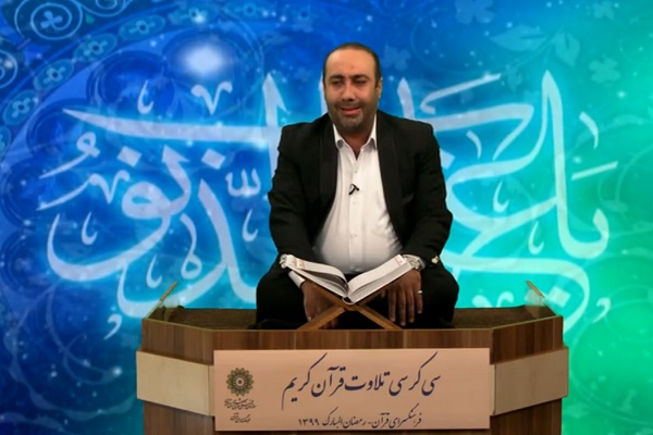 سیدمحمد کرمانی سیدمحمد کرمانی