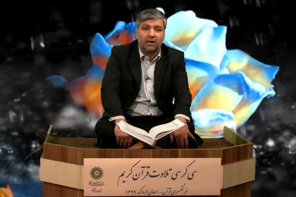 علی قاسمآبادی علی قاسمآبادی