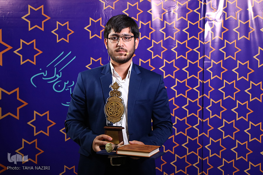 سلیمانی سلیمانی