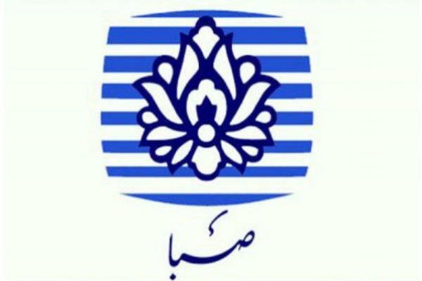 سبک زندگی ایرانی در «خانواده ایرانی»