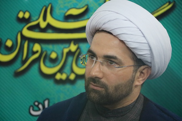 برگزاری چهل&zwnj;وسومین دوره مسابقات سراسری قرآن کریم در مازندران