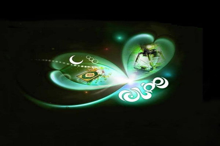 تشریح ویژه برنامههای صدا و سیمای البرز در ماه مبارک رمضان تشریح ویژه برنامههای صدا و سیمای البرز در ماه مبارک رمضان