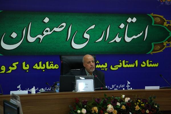 مقابله با کرونا همچنان در اولویت است مقابله با کرونا همچنان در اولویت است