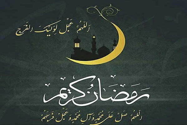 برنامههای معاونت فرهنگی شهرداری اهواز در ماه رمضان برنامههای معاونت فرهنگی شهرداری اهواز در ماه رمضان