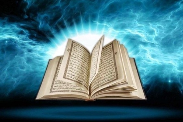 مسابقه پیامکی «کلام وحی» برگزار می‌شود