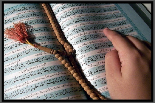 آغاز پخش برنامه&zwnj;های قرآنی رمضان از فضای مجازی در اردبیل