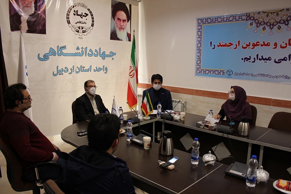 حمایت&zwnj;های مرکز رشد جهاددانشگاهی اردبیل از طرح&zwnj;های فناورانه بازنگری می&zwnj;شود