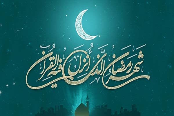 تنبه و هشیاری