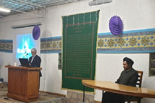 سی شب با شرح آنلاین فلسفه اسلامی در ژوهانسبورگ