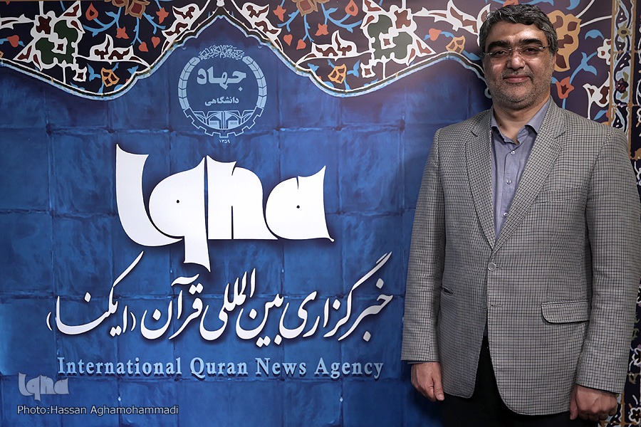 در حال تکمیل