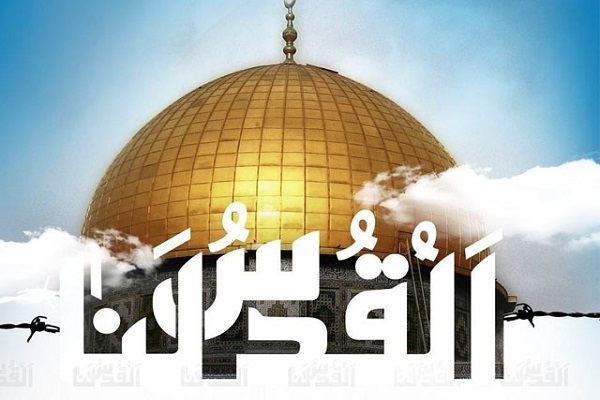 &laquo;روز قدس&raquo;؛ چراغ امید دل مظلومان و محرومان عالم هستی