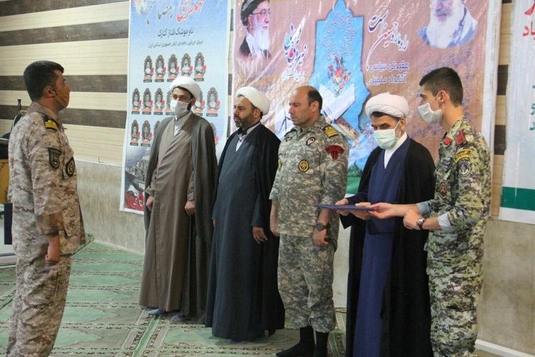 محفل انس با قرآن در مرکز آموزش تکاوران دریایی قمربنی هاشم(ع) منجیل برگزار شد