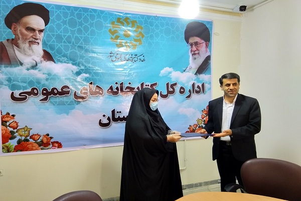 نشست كتابخوان در زندان&zwnj;های لرستان برگزار می&rlm;&zwnj;شود