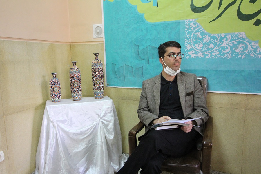 امام