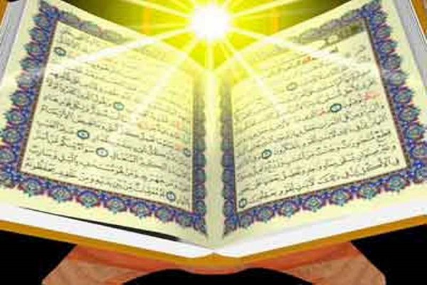 آغاز ثبت&zwnj;نام در مدرسه قرآنی &laquo;سابقون&raquo;