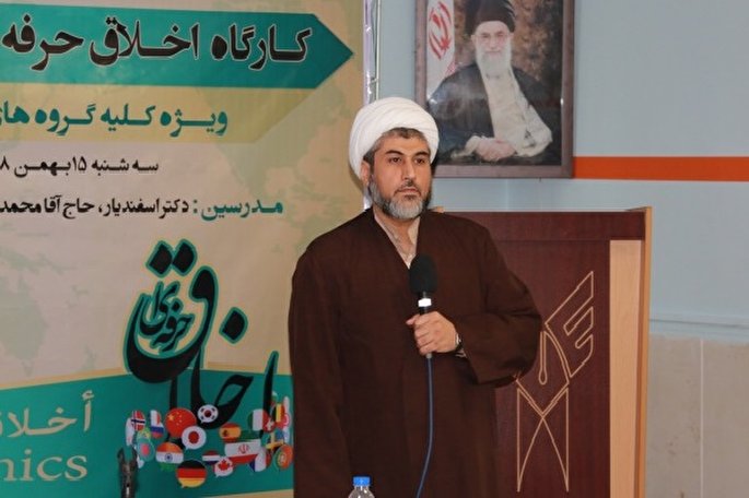 فیلم | امام جماعت بودن شغل است؟