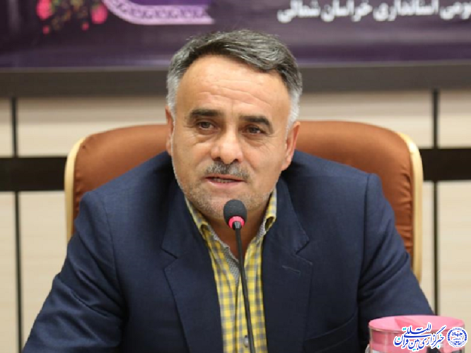 توزیع 550بسته معیشتی بین دانش آموزان بی&zwnj;بضاعت خراسان شمالی