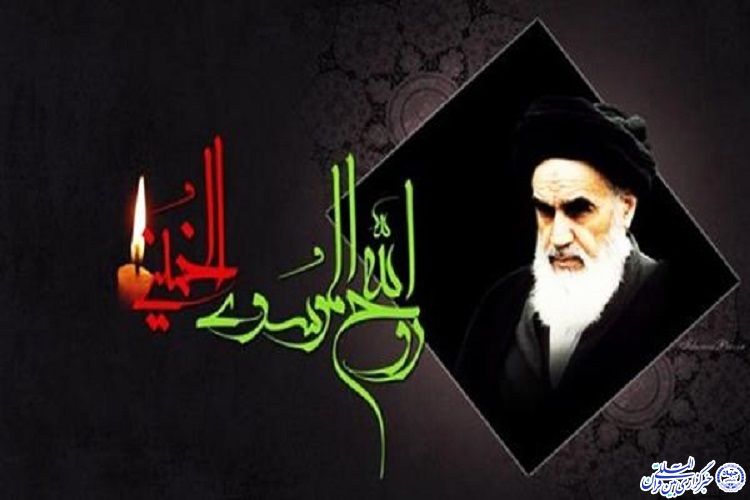 14 خرداد؛ روز وداع با پاکمردی از عرصه عدالت و ایمان