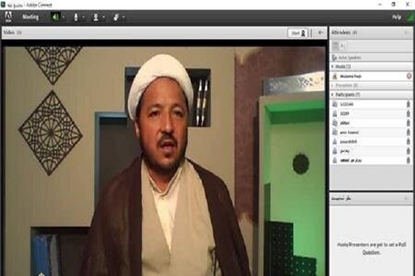 نشست علمی &laquo;جایگاه عرف در فقه امامیه&raquo; برگزار شد&nbsp;