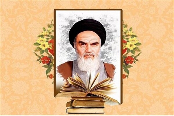 ۲۰ خرداد آخرین مهلت شرکت در مسابقه پیامکی وصیت&zwnj;نامه سیاسی امام خمینی(ره)