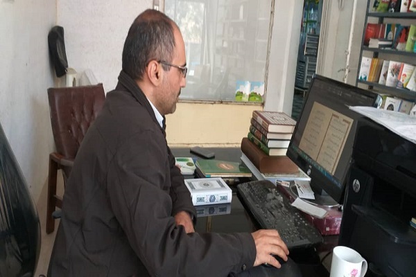 نقش قرآن بر تار و پودی از عشق