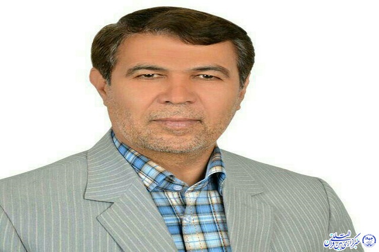 جزایر مجنون، یاردیرینه&zwnj;ی من