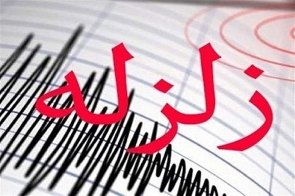 زلزله نقده خسارتی نداشته است