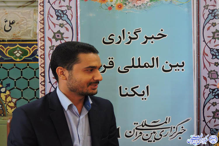 هوگو پوش یزدی قاری برتر مسابقات تکواندوکاران کشور