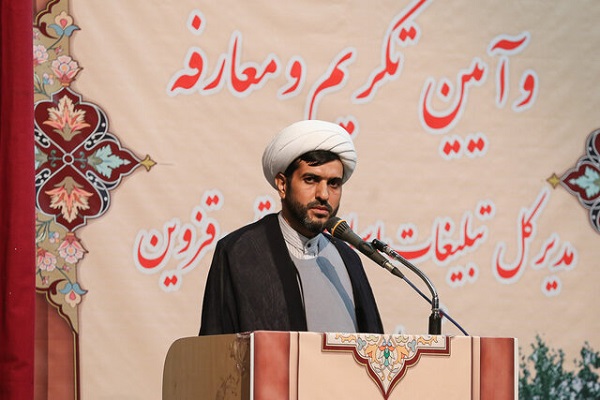 نفوذ در قلب مردم تنها راه تبلیغ مؤثر دین است نفوذ در قلب مردم تنها راه تبلیغ مؤثر دین است