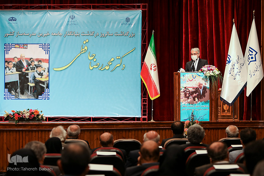 مراسم یادبود پدر مدرسه&zwnj;سازی ایران برگزار شد / تبیین طرح &laquo;آجر به آجر&raquo;