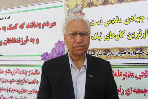 آیین نکوداشت محمدرضا حافظی در بروجرد برگزار شد
