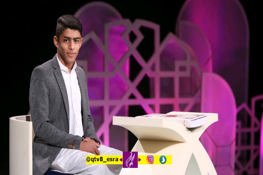 علی بوحمید 